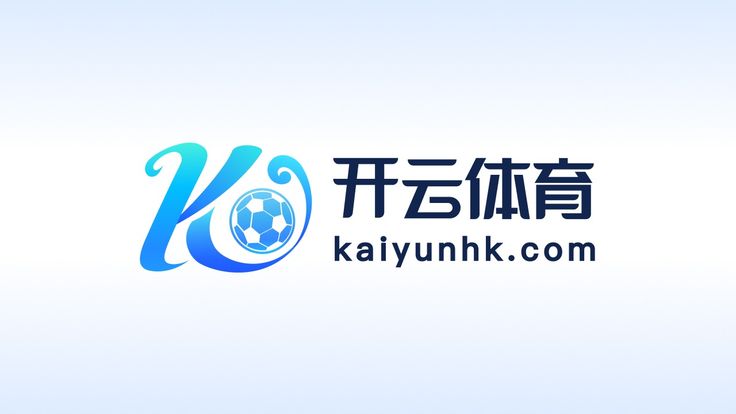 爱游戏（ayx）| 爱游戏体育官方网站 - AYX SPORTS