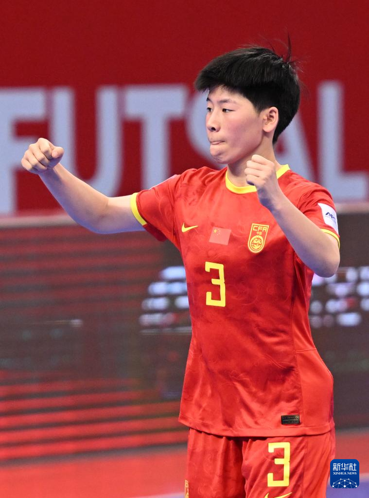 全球足球比赛中中国女队赢得冠军头衔